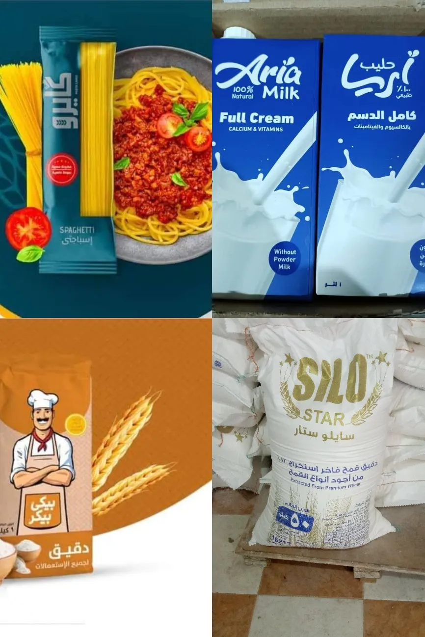 Zahr Amr